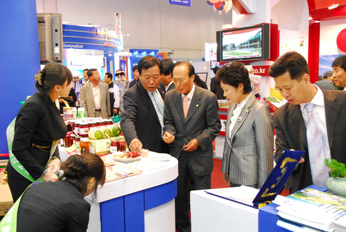 2007 행정·산업·정보박람회 참관