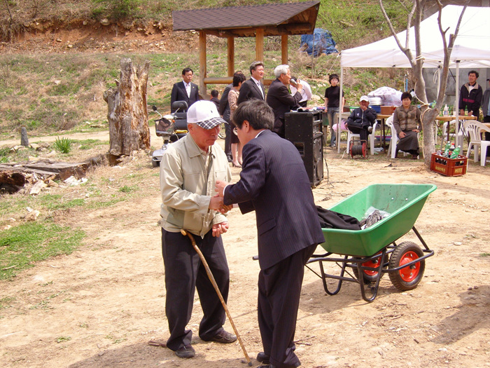 장애인의 날 기념행사