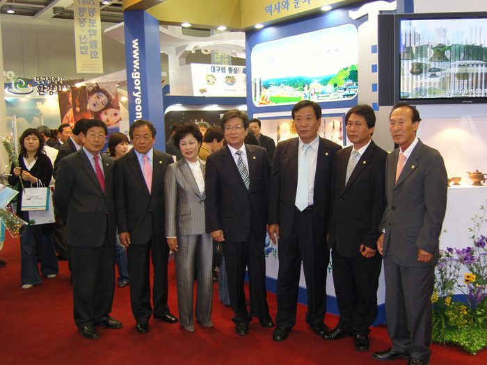 2007 행정·산업·정보박람회 참관