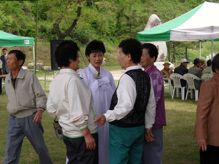 경로잔치 참석