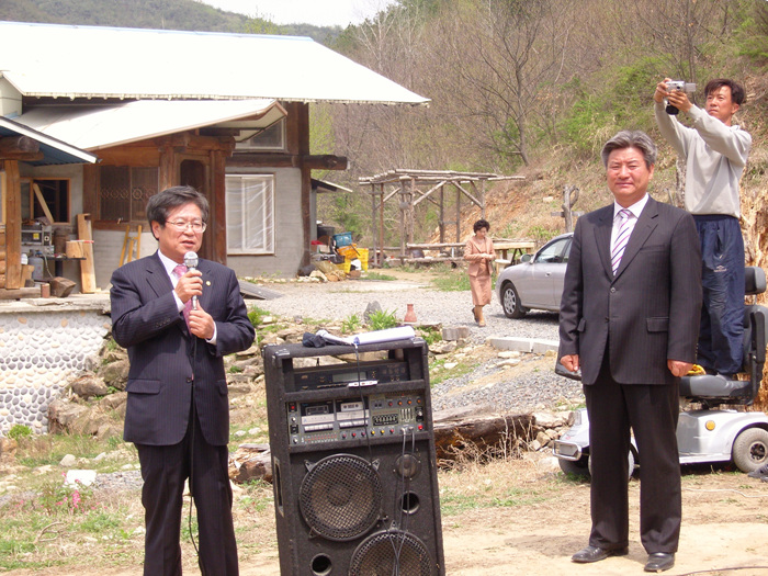 장애인의 날 기념행사