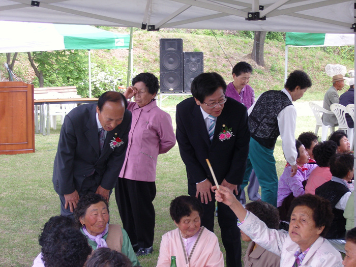경로잔치 참석