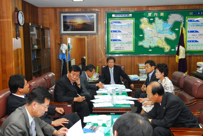 제150차 의원회의 개최