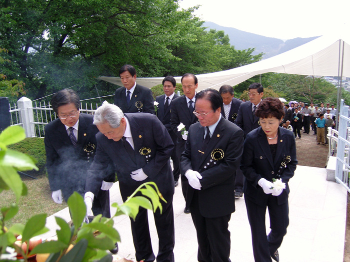 제52회 현충일 추념식 참석