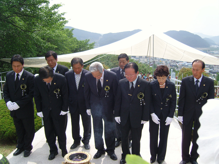 제52회 현충일 추념식 참석