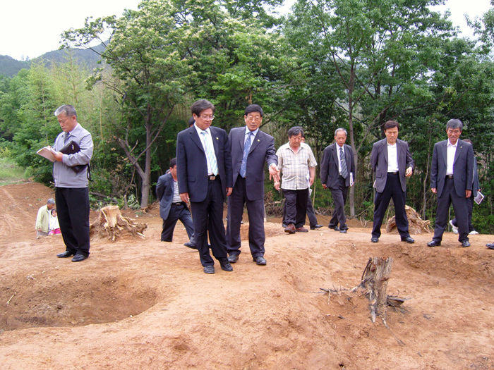 지산동고분군 발굴30주년기념 학술포럼 참석