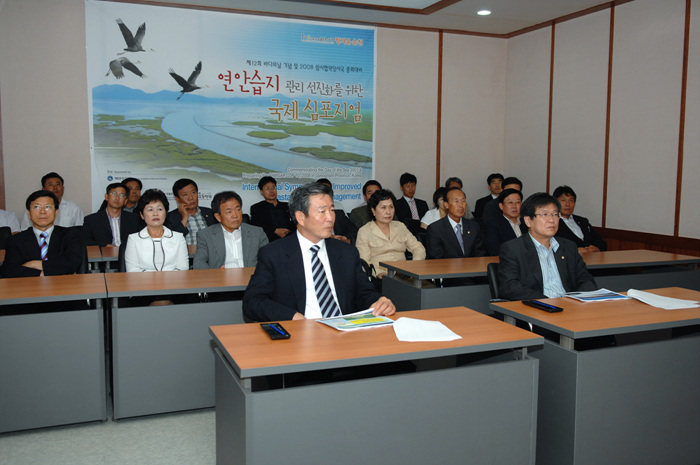선진 시·군 우수시책 벤치마킹 견학