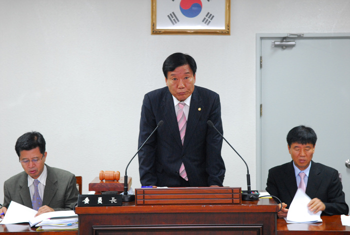 제150회 제1차 정례회 예산결산특별위원회