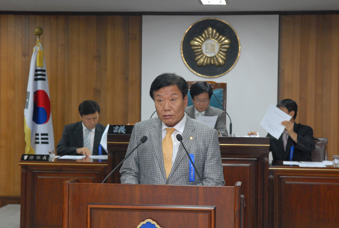 제150회 고령군의회 제1차 정례회