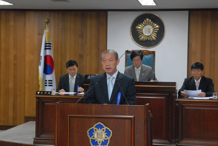 제150회 고령군의회 제1차 정례회