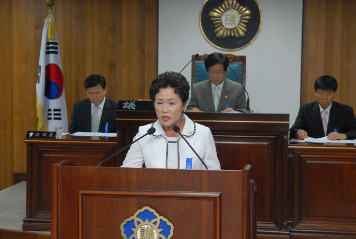 제150회 고령군의회 제1차 정례회