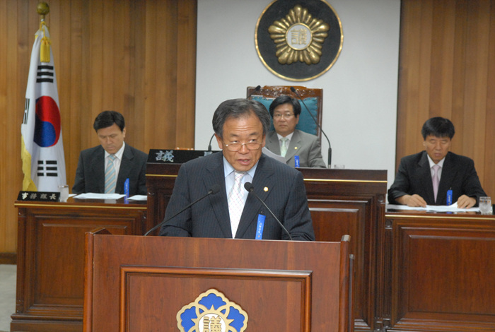 제150회 고령군의회 제1차 정례회