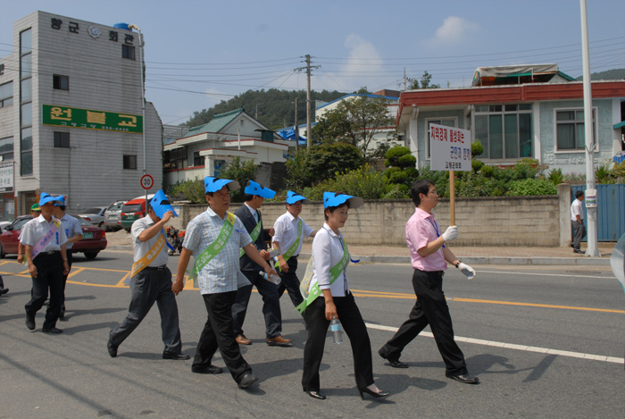 고령상가살리기 범군민 결의대회 캠페인 참가