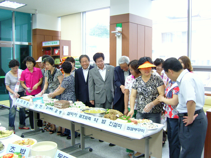한농연주관 제3회 쌀소비 촉진행사 및 캠페인(20명) 참석