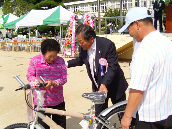 제5회 고령읍민 행복한마당 체육대회 참석