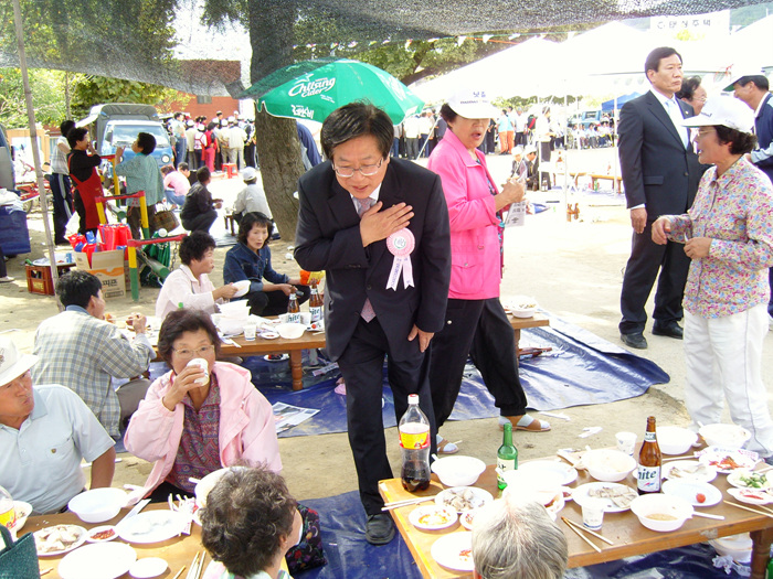 제5회 고령읍민 행복한마당 체육대회 참석