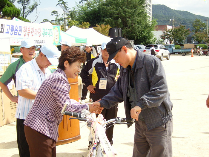 제5회 고령읍민 행복한마당 체육대회 참석