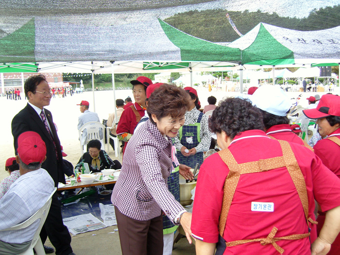제5회 고령읍민 행복한마당 체육대회 참석