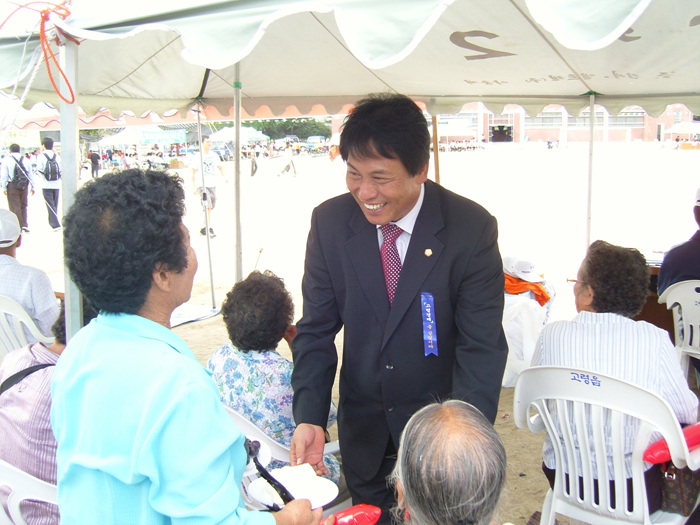 제5회 고령읍민 행복한마당 체육대회 참석