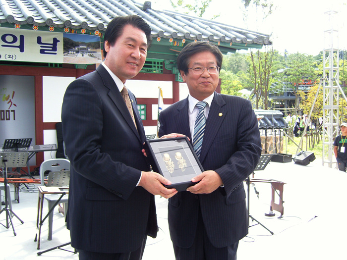 경주엑스포 고령군의 날 행사 참석