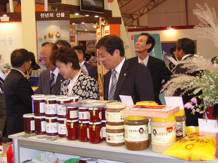 경주엑스포 고령군의 날 행사 참석