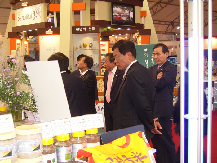 경주엑스포 고령군의 날 행사 참석