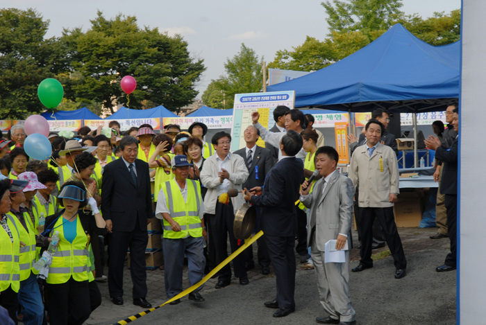 고령군민 한마음 걷기대회 참석