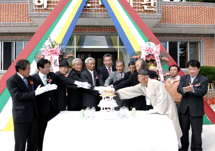 쌍림면 하거2리 마을회관 준공식 참석