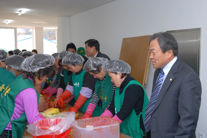사랑의 김장 담가주기 행사