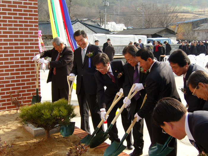 고령읍 내곡2리 마을회관 준공식 참석