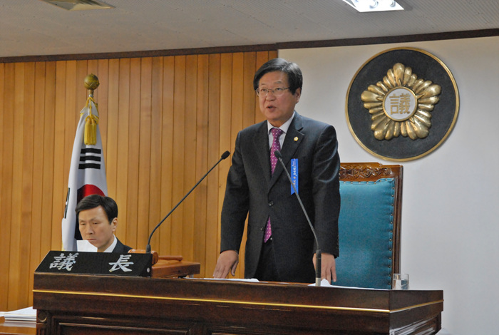 제155회 고령군의회 제2차 정례회 개회