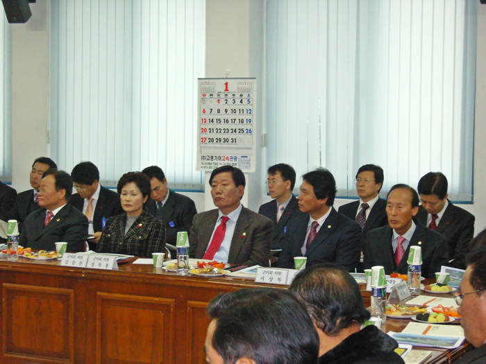 2008년 읍면순회방문(개진면)