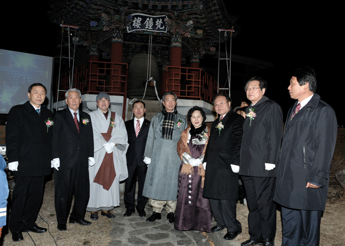 2007년 제야의 종 타종식 참석