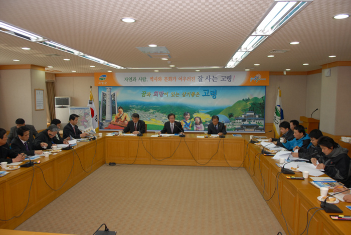 남원시의회 의원 및 시민단체 회원 방문