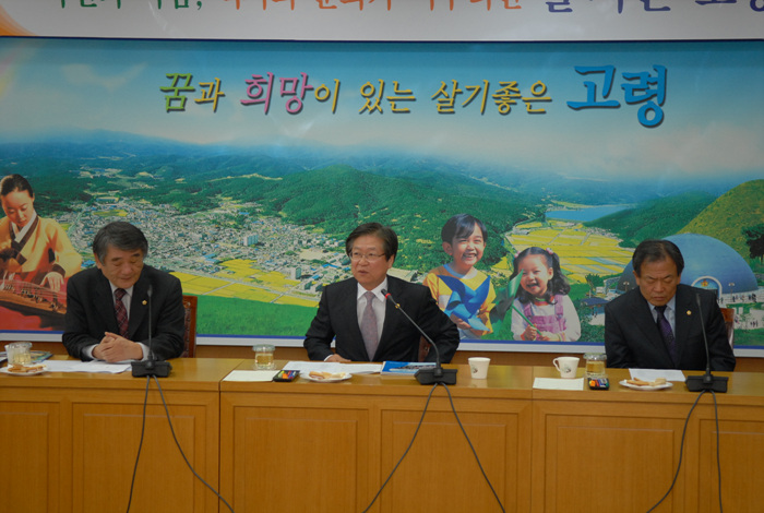 남원시의회 의원 및 시민단체 회원 방문