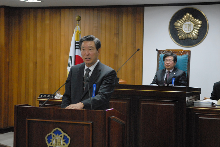 제156회 고령군의회 임시회 개회