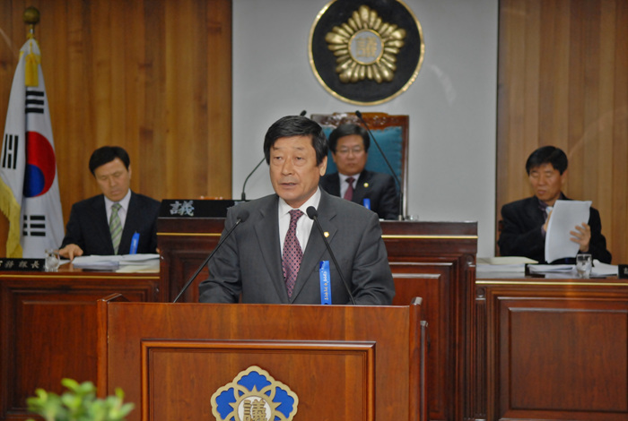 제156회 고령군의회 임시회 개회