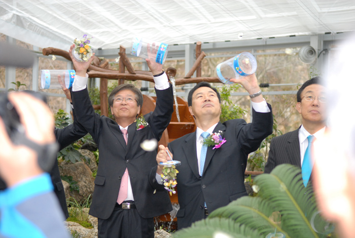 산림녹화기념숲 개관행사 참석(분경분재관)