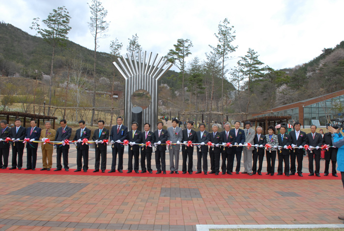 산림녹화기념숲 개관행사 참석(테이프 커팅)