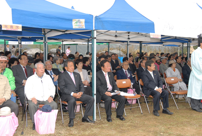 제10회 고천원제 및 학술대회 참석