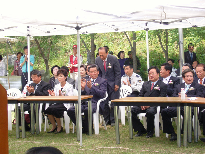 개진면어르신 화합한마당 잔치 참석