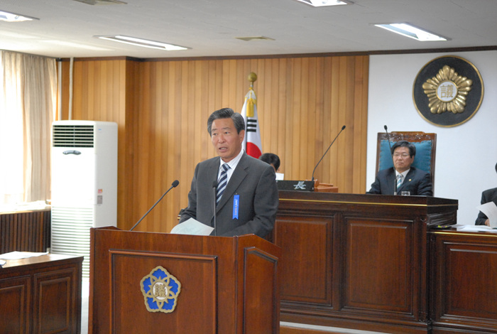 제157회 고령군의회 임시회 개회