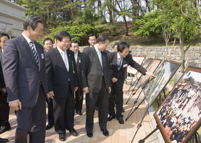 가야문화권 관광개발계획 관련 이명박 대통령 방문