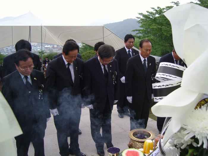 제53회 현충일 추념식 참석