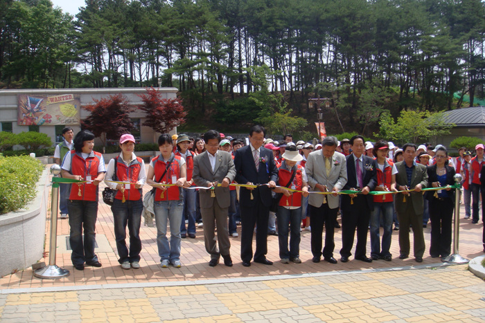 제5회 고령군 보육인의 날 행사 참석