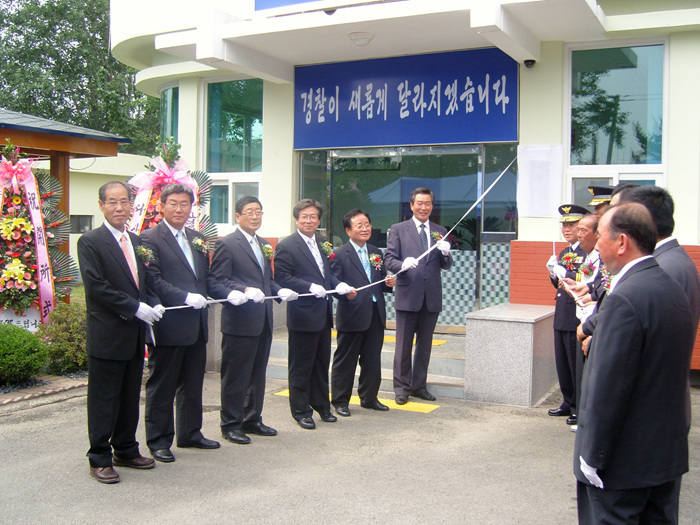 다산파출소 개소식 참석