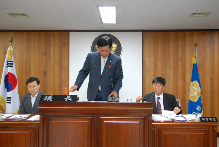 제159회 고령군의회 제1차 정례회