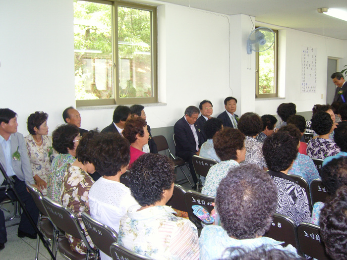 제24기 고령군 여성대학 개강식 참석