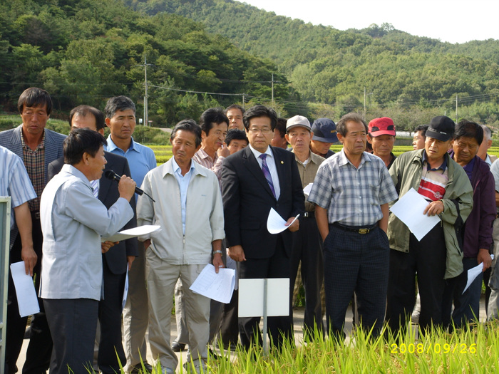 농기계 수리점 및 대리점 단합행사