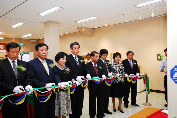 제17회 대가야미술가협회 전시회 참석 